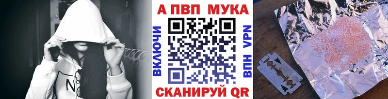 A PVP крисы CK  хочу наркоту  Заозёрный 