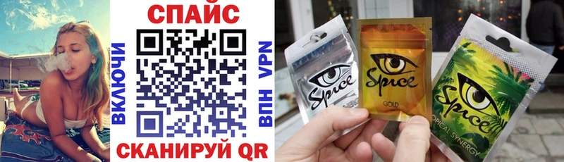 БУТИРАТ GHB  ОМГ ОМГ онион  Заозёрный 