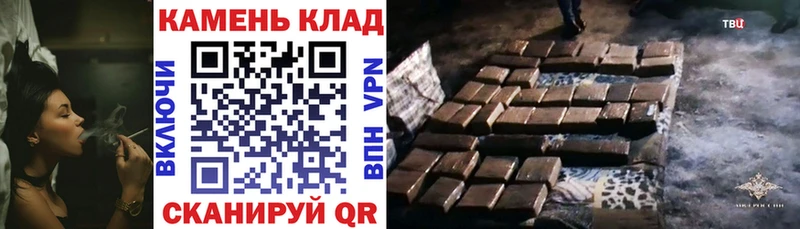 ГАШ Изолятор  Заозёрный 