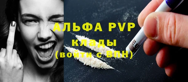 героин Вязники