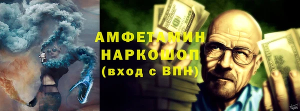 круглые Горнозаводск
