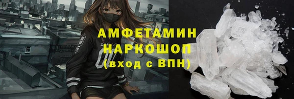 хмурый Горно-Алтайск
