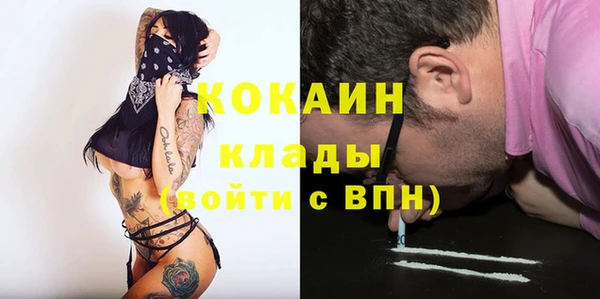 круглые Горнозаводск