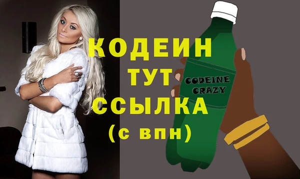 mdpv Гусев
