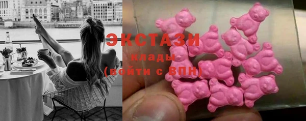 jwh Горняк
