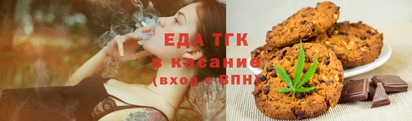 дурь Володарск