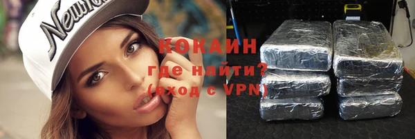 jwh Горняк