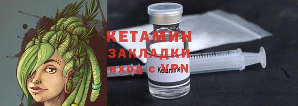 каннабис Пролетарск