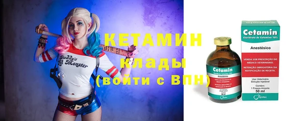 скорость Болхов