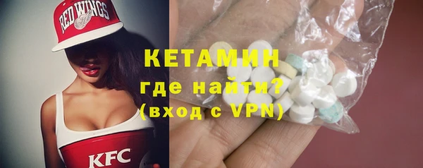 круглые Горнозаводск
