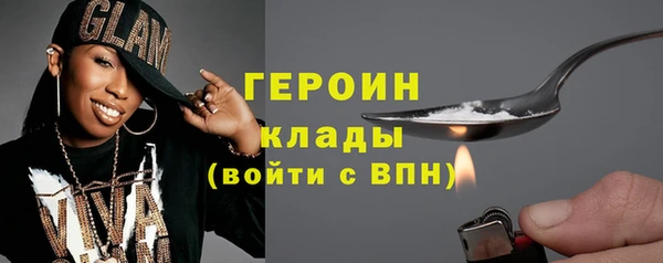хмурый Горно-Алтайск