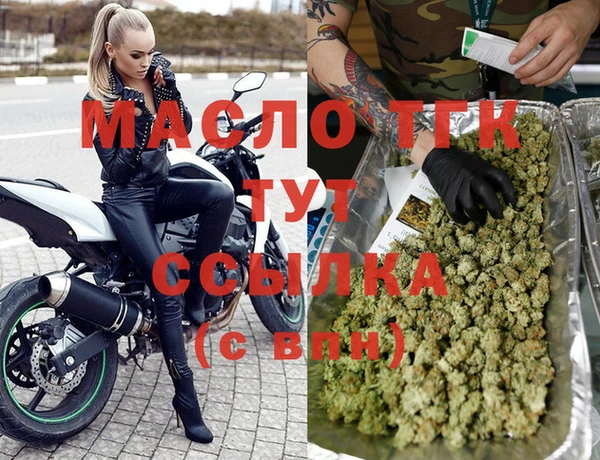 хмурый Горно-Алтайск