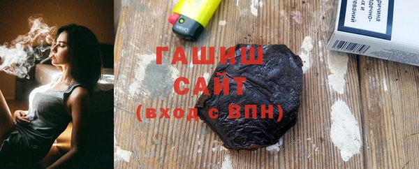 круглые Горнозаводск