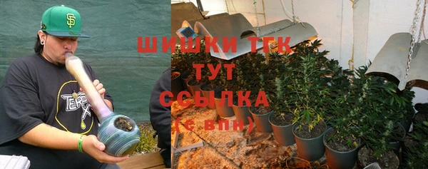 jwh Горняк