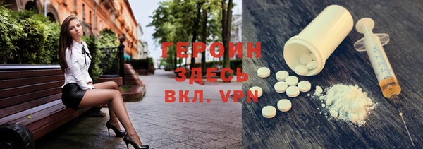 jwh Горняк