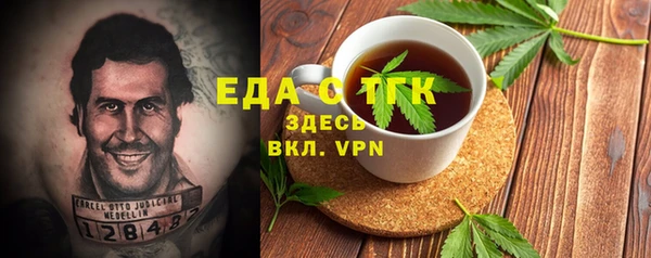 круглые Горнозаводск