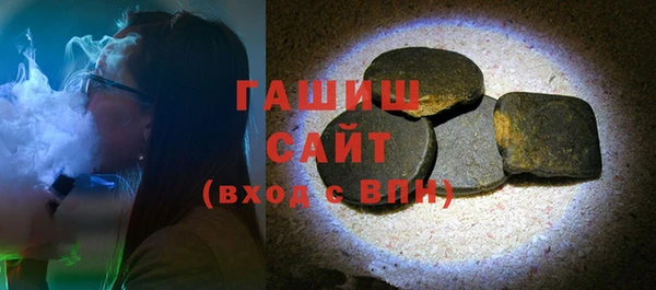 круглые Горнозаводск