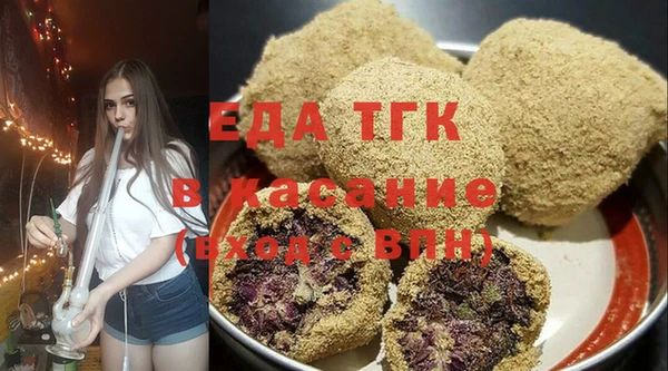 дмт Волосово