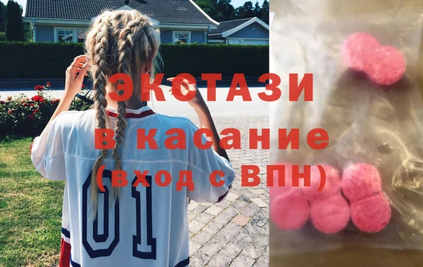 хмурый Горно-Алтайск