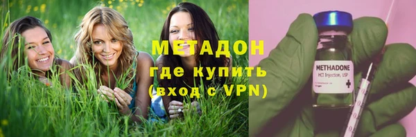 гашик Приозерск